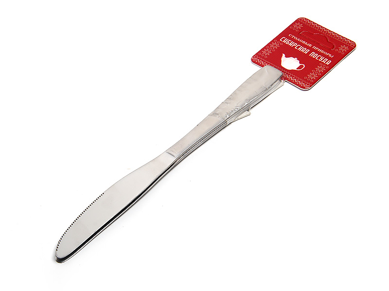 
					Нож столовый Общепит Классика 2пр на блистере, 56г, 22.6см, нерж. сталь