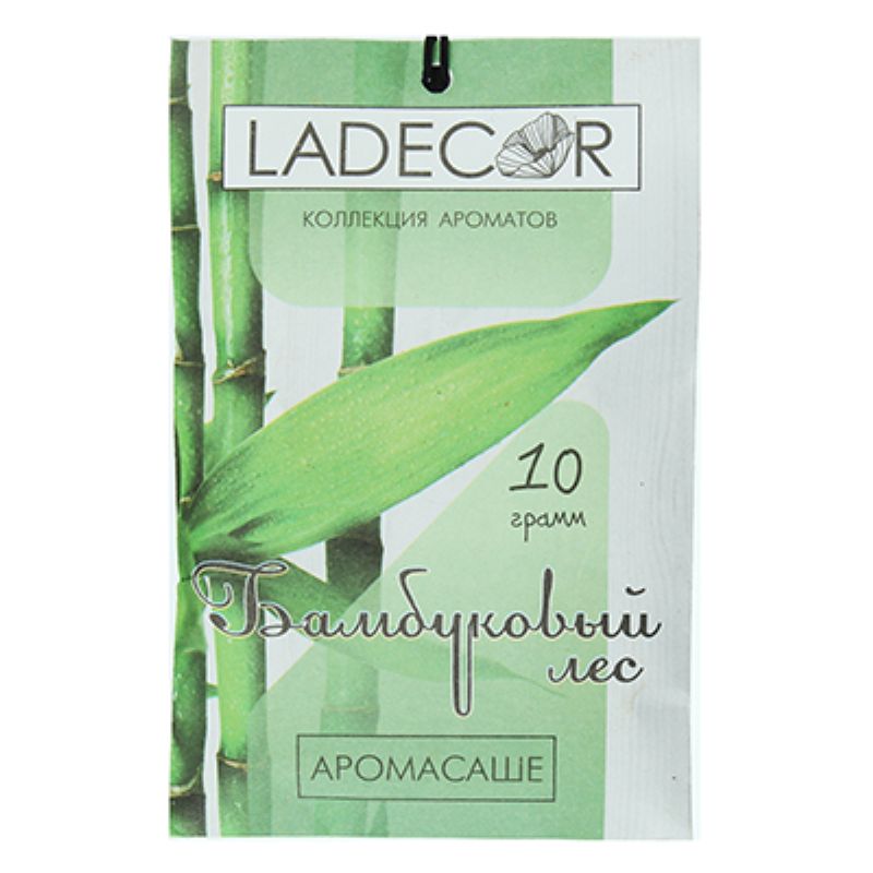 Аромат бамбука. Аромасаше LADECOR. Ароматизатор бамбук. Духи с запахом бамбука. Аромасаше бамбуковый лес.