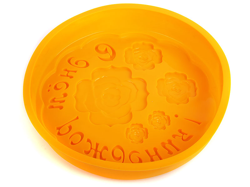 
					Форма силиконовая круглая "С Днём Рождения!", 28х5.5см, 160гр, 3 цвета, Сибирская посуда, SP-540