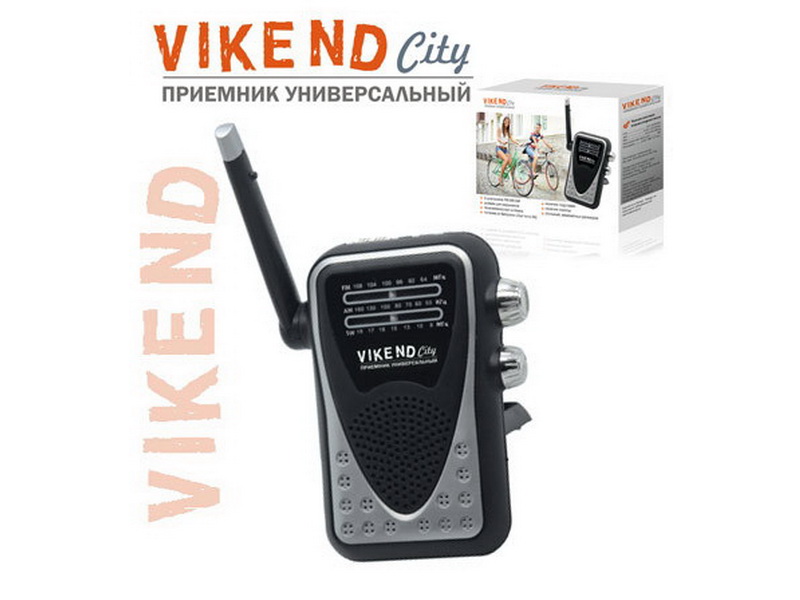 Карманный сигнал. Vikend kuca Metal. Vikend kuca Design.